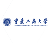 重慶工商大學
